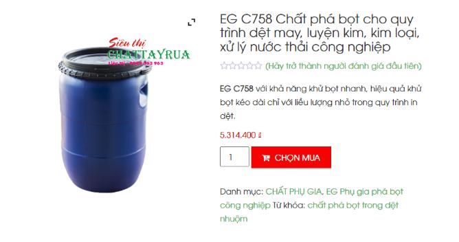 EG C758 Chất phá bọt cho quy trình dệt may, luyện kim, kim loại, xử lý nước thải công nghiệp